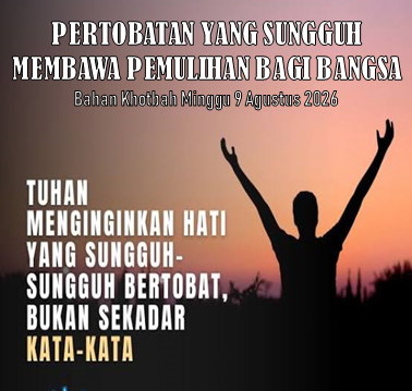 Flyer 2