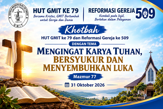 GMIT